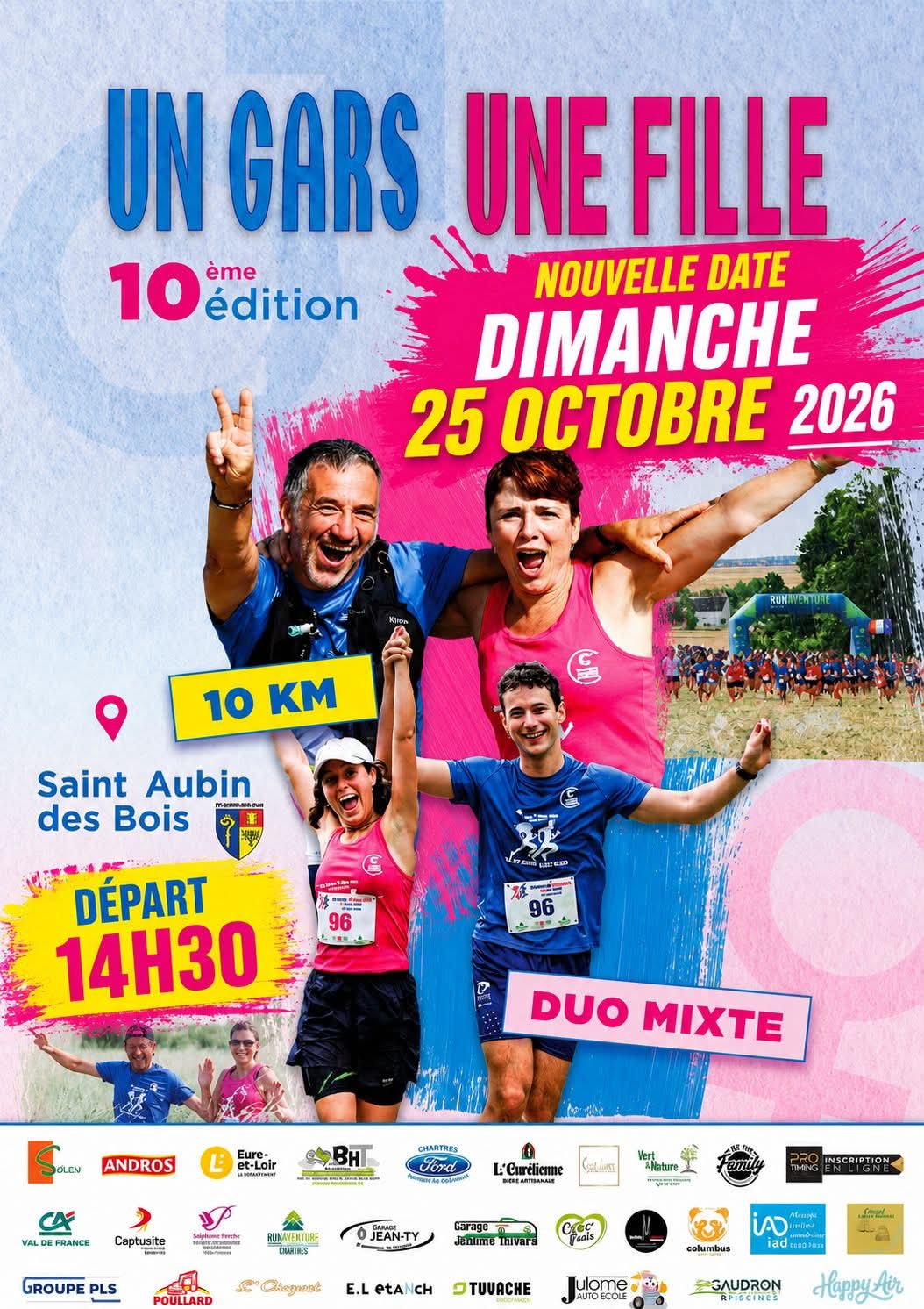 Notre affiche 2026