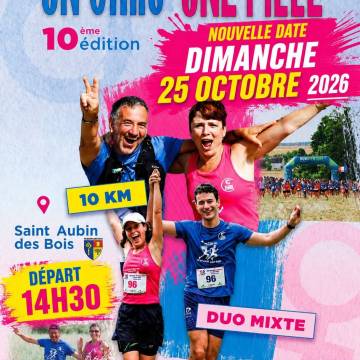 Le trail 